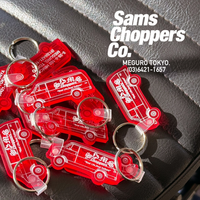 SAMS MOTORCYCLE (サムズモーターサイクル)　CHEVY VAN KEY　【キーホルダー ラバー】【レッド】