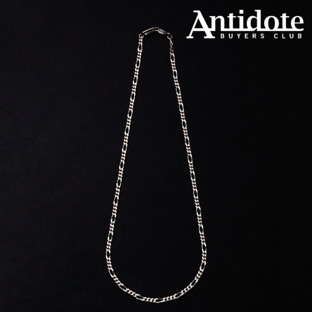 ANTIDOTE BUYERS CLUB(アンチドートバイヤーズクラブ)　Figaro Chain(M)　【RX-1003-M】【フィガロチェーン】【送料無料】