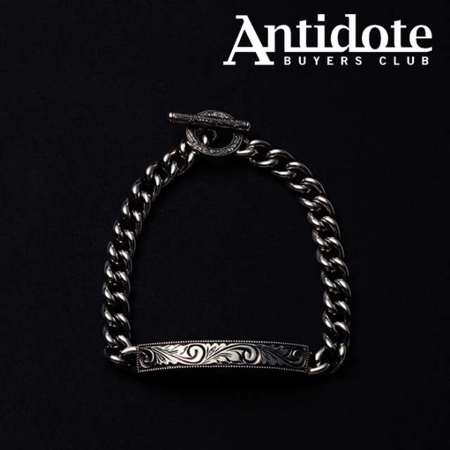 ANTIDOTE BUYERS CLUB(アンチドートバイヤーズクラブ)　Engraved ID Bracelet　【RX-610-1】【ID ブレスレット】【シルバー SILVER 9