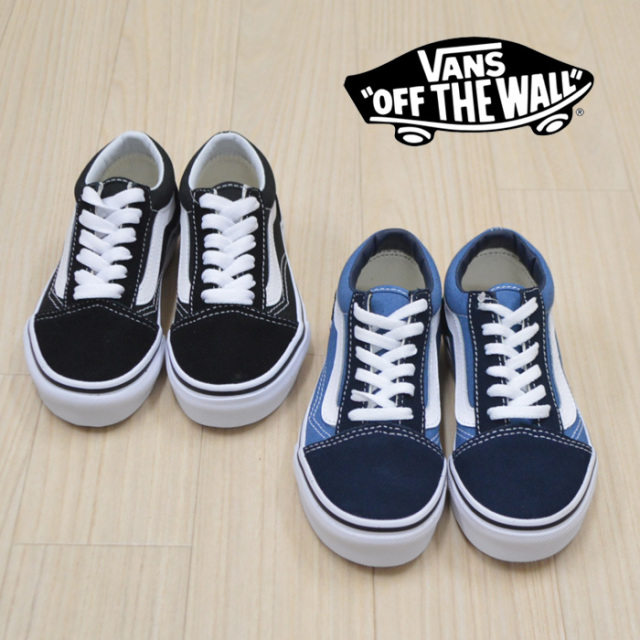 【再入荷!!】【VANS (バンズ)(ヴァンズ)】KIDS OLD SKOOL　 【VANS 2019 SUMMER新作】【キッズ オールドスクール】【VN000W9T6BT】【