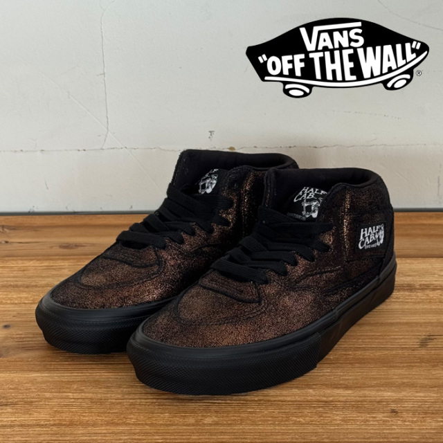 VANS バンズ ヴァンズ 　 SKATE HALF CAB (METALLIC BRONZE)　 【ハーフキャブ スケート スニーカー】【おしゃれ シンプル 定番】【V