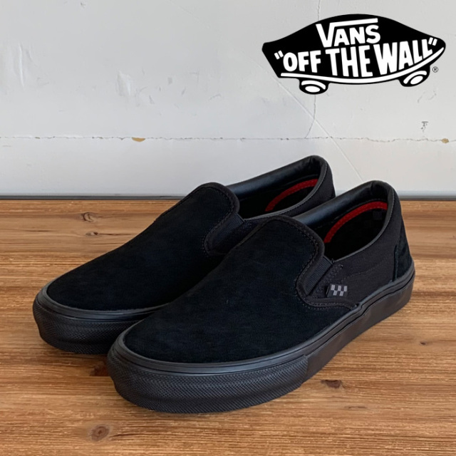 再入荷!! VANS バンズ ヴァンズ 　  SKATE SLIP-ON BLACK BLACK　 【スケート スリッポン ブラック】【VANS バンズ スニーカー】【定