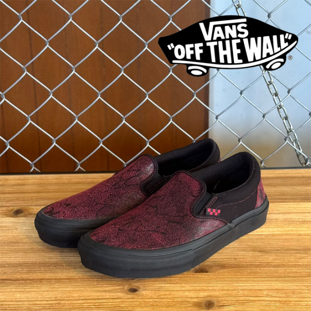 VANS バンズ ヴァンズ 　  SKATE SLIP-ON (SAW RED/BLACK)　 【スケート スリッポン ブラック】【VANS バンズ スニーカー】【定番 お