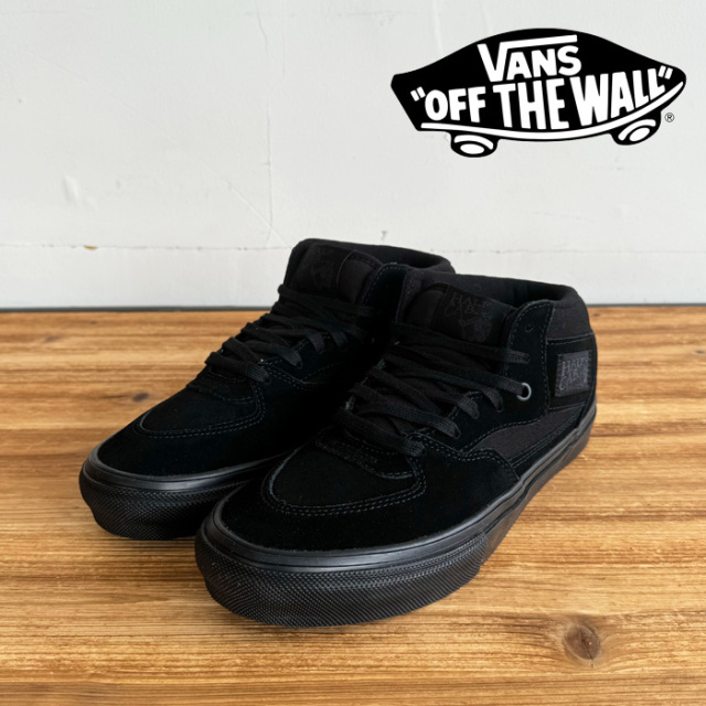 VANS バンズ ヴァンズ 　 SKATE HALF CAB (BLACK/BLACK)　 【ハーフキャブ スケート スニーカー】【おしゃれ シンプル 定番】【VN0A5