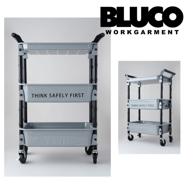 BLUCO (ブルコ)　TOOL WAGON -TWR4-　【ツールワゴン】【1428】【お取り寄せ商品 キャンセル不可】【2023 FALL&WINTER】　