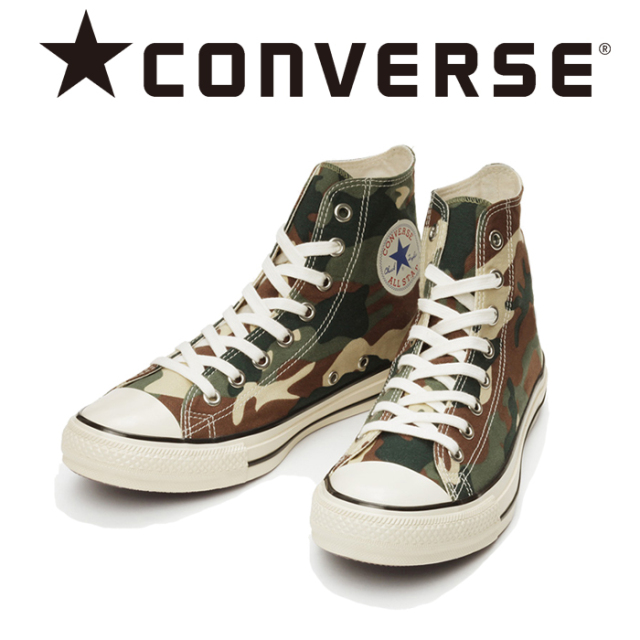 converse chuck t