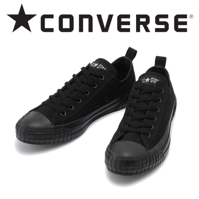 CONVERSE (コンバース)　ALL STAR RIBBEDSOLE MN OX　オールスター リブドソール　【ラスト1足 27.5cm】【スニーカー コンバース ロ