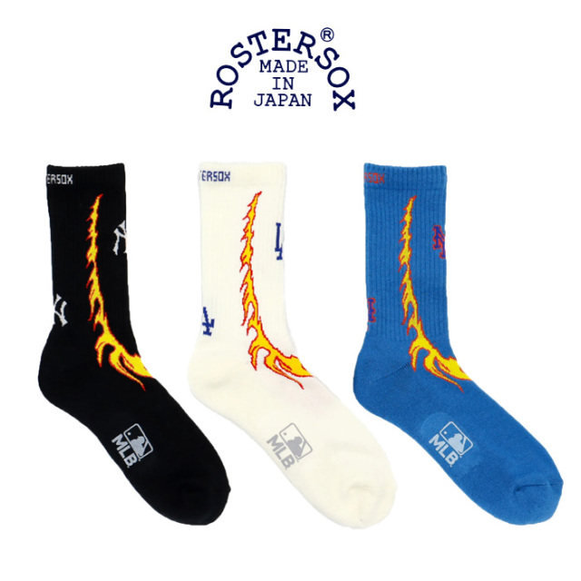 ROSTER SOX (ロスターソックス)　MLB FIRE SOCKS　【MLB×ROSTER SOX】【ソックス 靴下 SOCKS SOX】【メジャーリーグ公認】【MLB-173