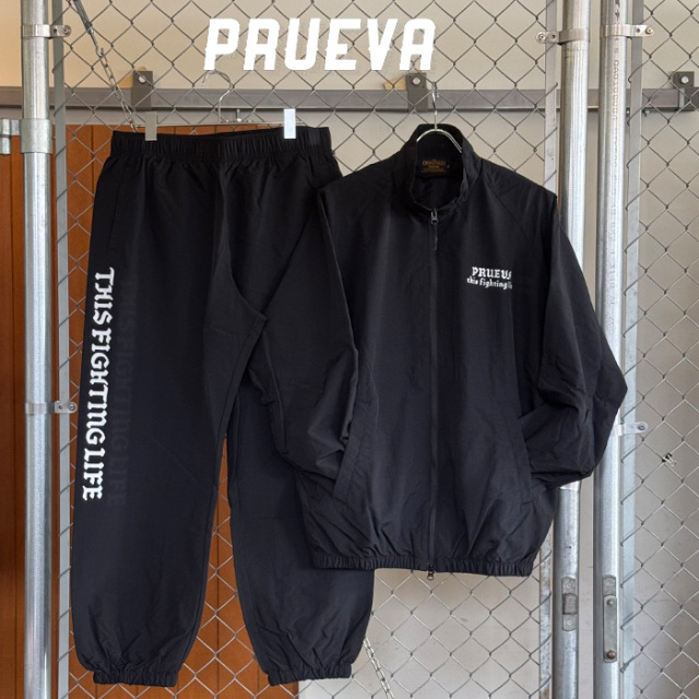 PRUEVA (プルエバ)　 HOUSE OF PAIN MARTIAL SET-UP BLACK 　【ナイロン ジャケット パンツ セットアップ】【倉本一真 CHICANO 西海