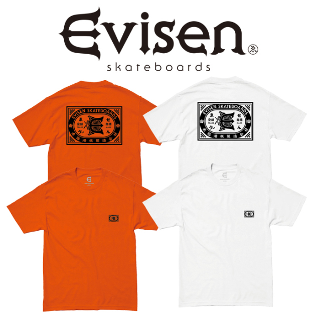 【EVISEN】 Evisen Skateboards (エヴィセン スケートボード)　KABUTO MATCH　 【Tシャツ 半袖 プリントT】【エビセン スケートボー