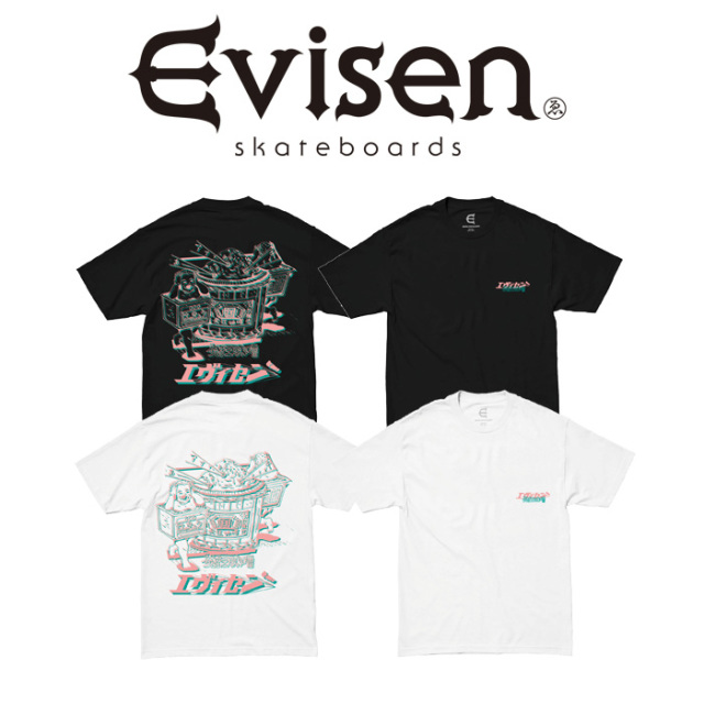 Evisen Skateboards (エヴィセン スケートボード)　 HAKKYO MISO 　 【Tシャツ】【エビセン スケートボード Evisen Skateboards ゑ 