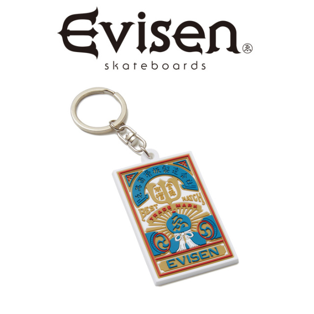【EVISEN】 Evisen Skateboards (エヴィセン スケートボード)　 MATCH 2 KEYCHAIN 　 【キーホルダー】【エビセン スケートボード Ev