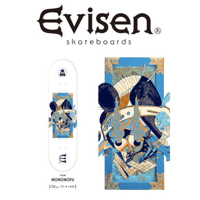 【EVISEN】 Evisen Skateboards (エヴィセン スケートボード)　 MONONOFU 　 【デッキ スケートボード スケボー】【エビセン スケー
