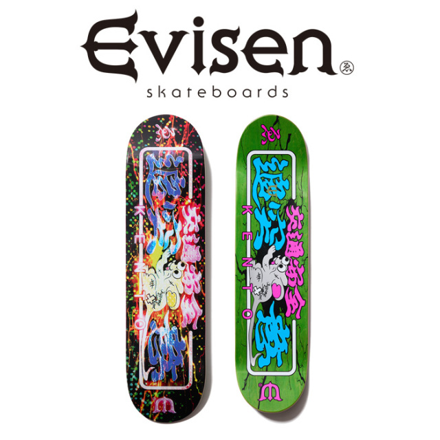 【EVISEN】 Evisen Skateboards (エヴィセン スケートボード)　 WARNING MOUSE (KENTO YOSHIOKAモデル) 　 【デッキ スケートボード 