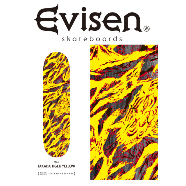 【EVISEN】 Evisen Skateboards (エヴィセン スケートボード)　 TAKADA TIGER YELLOW 　 【デッキ スケートボード スケボー】【エビ
