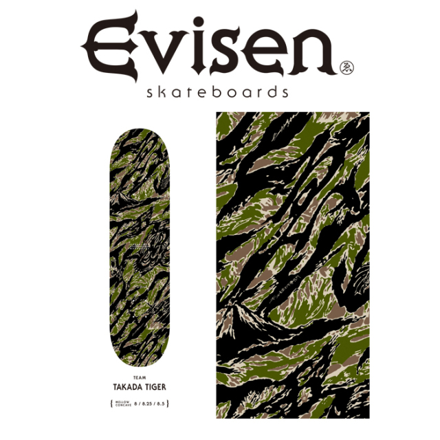 【EVISEN】 Evisen Skateboards (エヴィセン スケートボード)　 TAKADA TIGER 　 【デッキ スケートボード スケボー】【エビセン ス
