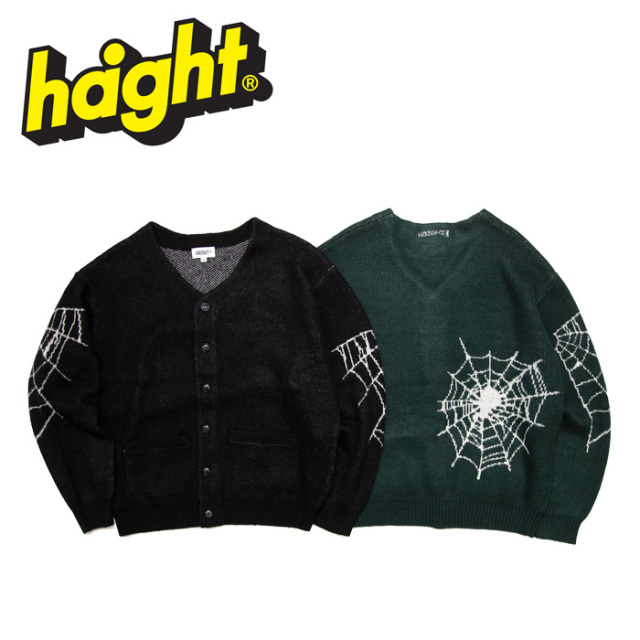 HAIGHT (ヘイト)　SPIDER CARDIGAN　 【カーディガン スパイダー】【HTSS-238001】【2023SPRING新作】