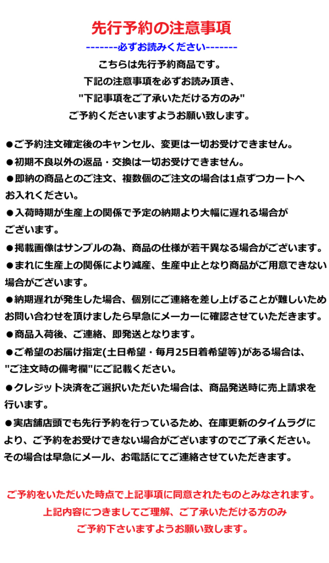 SOFTMACHINE (ソフトマシーン)　XXXX　【Tシャツ】【ホワイト ブラック グレー タトゥー】【2025 SPRING&SUMMER COLLECTION先行予約