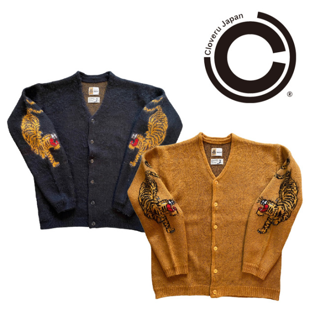 Cloveru (クローバル)　 "TIGER SHAGGY Cardigan"　【カーディガン ニット】【CLFW-2306】【インタープレイ INTERPLAY】