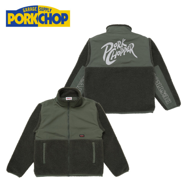 PORKCHOP GARAGE SUPPLY (ポークチョップ ガレージサプライ)　 BOA FLEECE STAND JKT  　【ボア フリース ジャケット アウター】【イ
