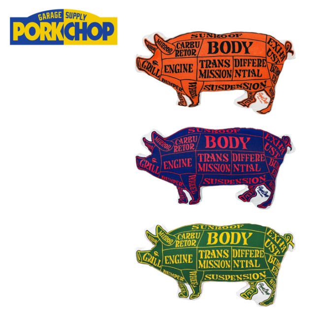 PORKCHOP GARAGE SUPPLY (ポークチョップ ガレージサプライ)　 PORK CUSHION 　クッション 人気 おしゃれ インテリア