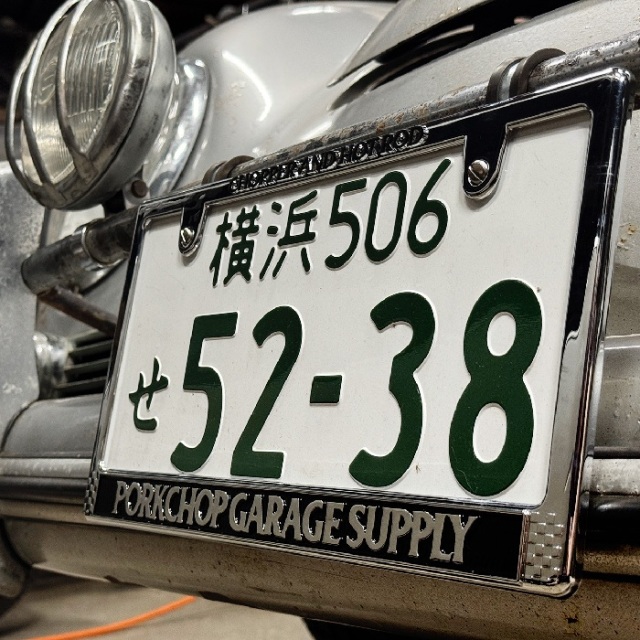 PORKCHOP GARAGE SUPPLY (ポークチョップ ガレージサプライ)　RAISED LICENSE FRAME 　【ライセンスフレーム】【インタープレイ INTE