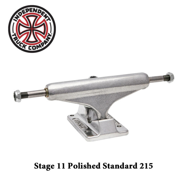 Independent Trucks (インディペンデント)　 Stage 11 Polished Standard 215 　【インディペンデント】【スケートボード トラック】