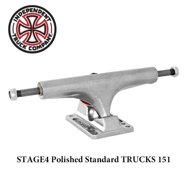 Independent Trucks (インディペンデント)　 STAGE4 Polished Standard TRUCKS 151 　【インディペンデント】【スケートボード トラ