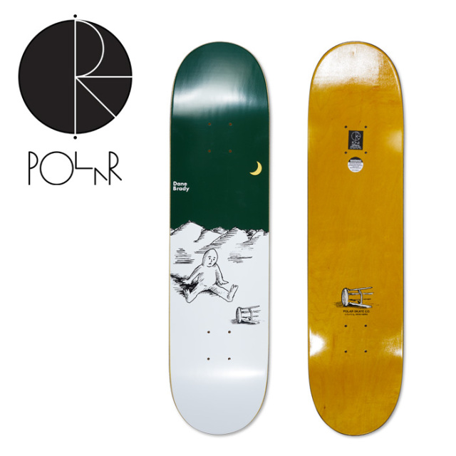 Polar Skate Co. スケートボード コンプリート POLAR SKATE CO. (ポーラースケート)DANE BRADY - Failure(7.875inch)