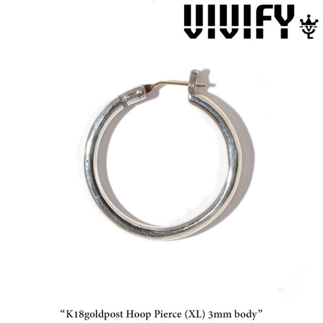 VIVIFY(ヴィヴィファイ)(ビビファイ)　K18goldpost Hoop Pierce（XL）3mm body　【オーダーメイド受注生産】【キャンセル不可】　【