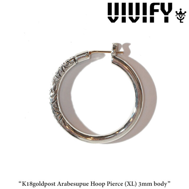 VIVIFY(ヴィヴィファイ)(ビビファイ)　K18goldpost ArabesupueHoop Pierce（XL）3mm body　【オーダーメイド受注生産】【キャンセル