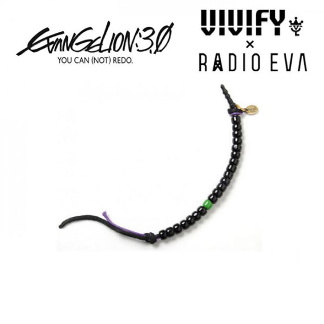 VIVIFY x RADIO EVA　W Cord Beads Ear Phon Cap/SmartPhone Strap(初号機)　【エヴァンゲリオン 公式アクセサリー】【evangelion】