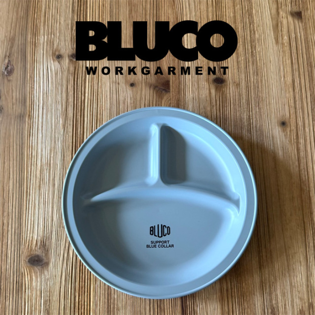 BLUCO (ブルコ)　ランチプレート　【ランチプレート 皿】【164-81-009】【2026 HIGH SUMMER COLLECTION 新作】