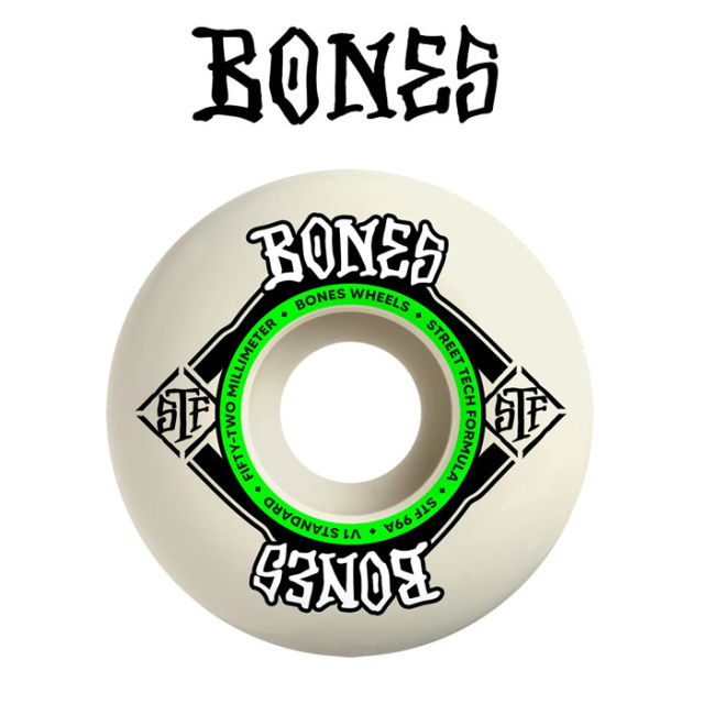 BONESWHEELS(ボーンズウィール)　 STF V1 STANDARD 99A 52mm 　【ボーンズ スケートボード スケボー パーツ ウィール】