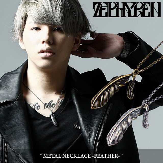 ZEPHYREN(ゼファレン)　METAL NECKLACE -FEATHER-　【2020 SPRING&SUMMER 先行予約】　【キャンセル不可】　【Z17UW04】　