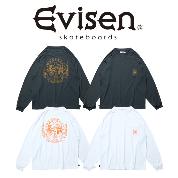 Evisen Skateboards (エヴィセン スケートボード)　 EMBLEM POCKET TECH LS TEE 　 【ロングスリーブTシャツ 長袖】【エビセン スケ