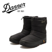 DANNER(ダナー)　 FREDDO B200 Pf　【ウインターブーツ シンサレート 防寒 Vibramソール】