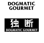 DOGMATIC GOURMET (独断グルメ)　独断 STICKER　【ステッカー ブラック】