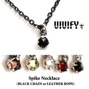 VIVIFY(ヴィヴィファイ）　Spike Necklace(※トップのみ)　【オーダーメイド 受注生産】【キャンセル不可】【VIVIFY ネックレス】【VF