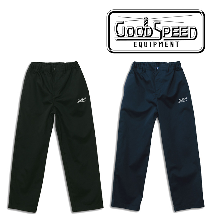 GOODSPEED equipment(グッドスピードエクイップメント)　Easy Pants　 【EVILACT】【イーブルアクト】【パンツ イージーパンツ】【GS