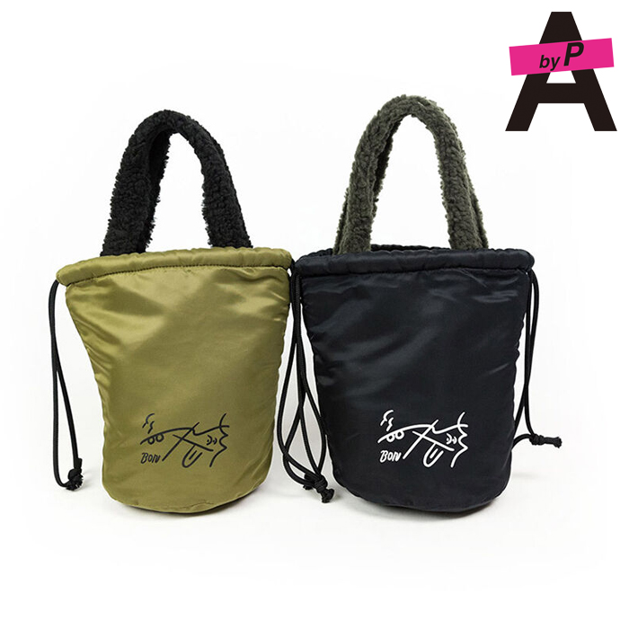 A by P　BON YUKI × AbyP BOA KINCHAKU　【バッグ】【キャンセル不可】　
