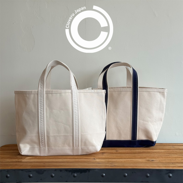 Cloveru (クローバル)　BASIC TOTE　【トートバッグ】【CLFW-2509】【4号帆布】【インタープレイ INTERPLAY】