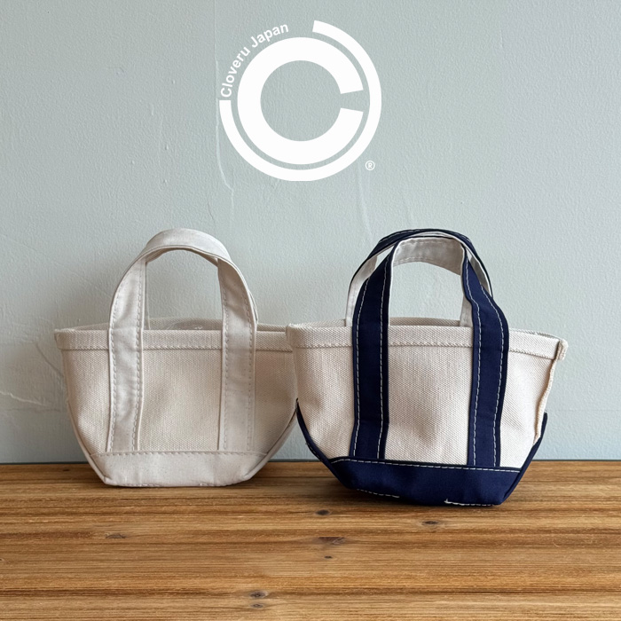 Cloveru (クローバル)　BASIC MINI TOTE　【トートバッグ】【CLFW-2510】【4号帆布】【インタープレイ INTERPLAY】