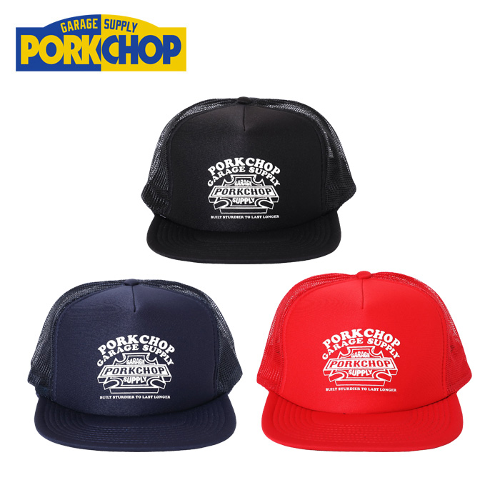 PORKCHOP GARAGE SUPPLY (ポークチョップ ガレージサプライ)　 3D B&S MESH CAP 　【メッシュキャップ 帽子】【インタープレイ INTER