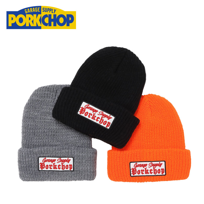 PORKCHOP GARAGE SUPPLY (ポークチョップ ガレージサプライ)　 O.E.KNIT CAP 　【ニットキャップ 帽子】【インタープレイ INTERPLAY