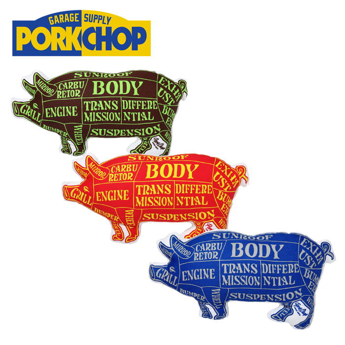 PORKCHOP GARAGE SUPPLY (ポークチョップ ガレージサプライ)　 PORK CUSHION 　クッション 人気 おしゃれ インテリア