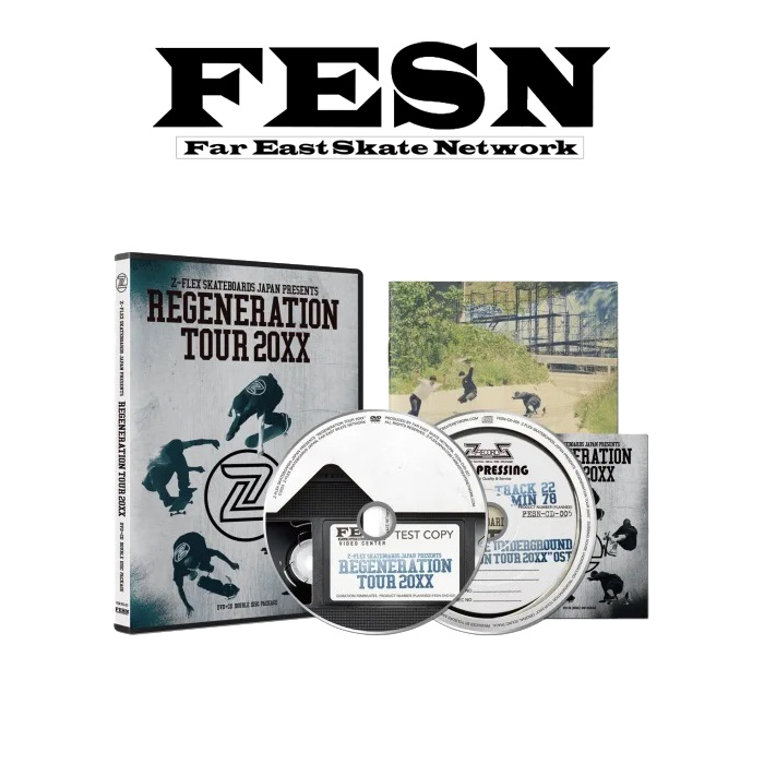 FESN　 Z-FLEX SKATEBOARDS JAPAN PRESENTS / REGENERATION TOUR 20XX 　 【スケートボード ビデオ DVD】【FESN インタープレイ INTE