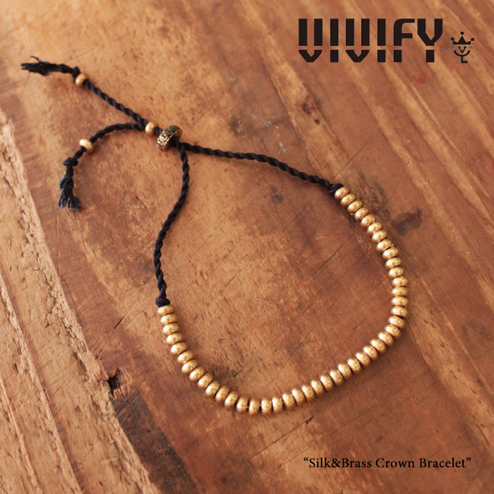 VIVIFY(ヴィヴィファイ）　Silk&Brass Crown Bracelet　【VIVIFY ブレスレット】【オーダーメイド 受注生産】【キャンセル不可】　【