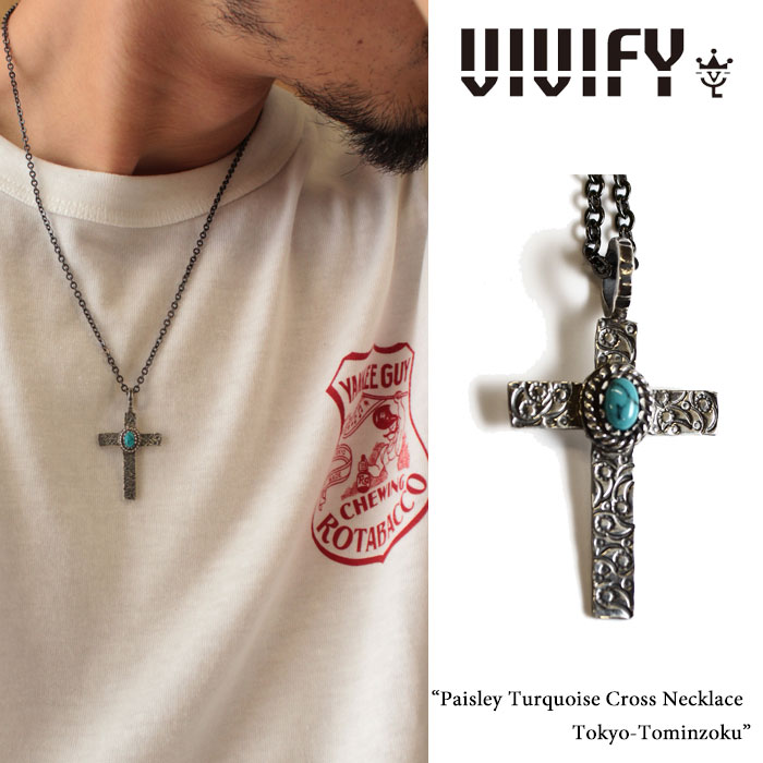 VIVIFY(ヴィヴィファイ）　Paisley Turquoise Cross Necklace/Tokyo-Tominzoku　【オーダーメイド受注生産】【キャンセル不可】【送