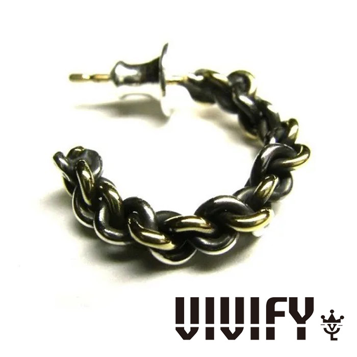 VIVIFY(ヴィヴィファイ）　Twist x Twist Pierce（シルバーx真鍮）　【オーダーメイド受注生産】【キャンセル不可】　【VIVIFY ピア